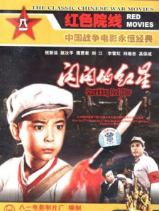 秘密X关系